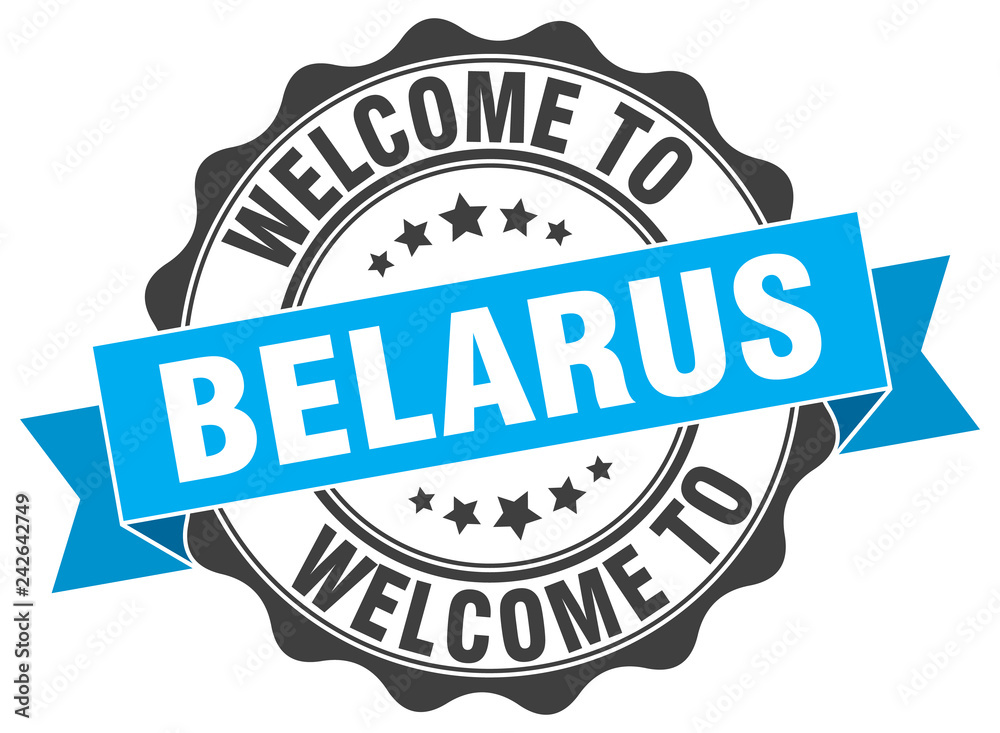 Obraz premium Belarus round ribbon seal