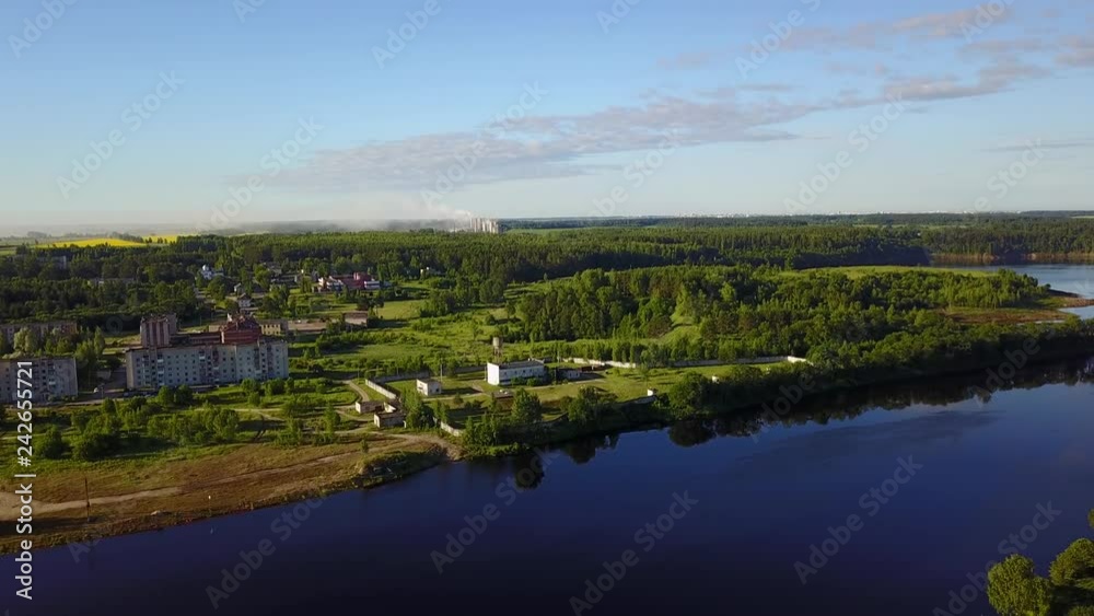 Landing drone on the bank of the river Western Dvina near the village of Ruba. Landing drone on the bank of the river Western Dvina near the village of Ruba.