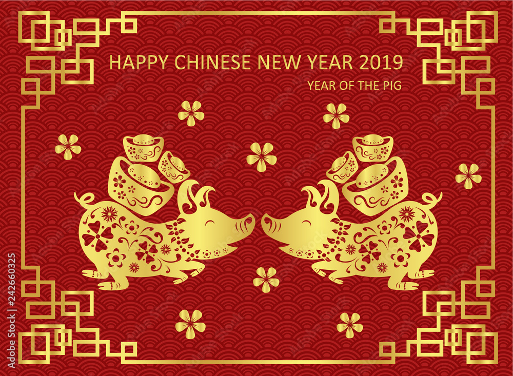 Happy chinese new year 2019. Year of the pig. Vector illustration design. Happy chinese new year 2019. Year of the pig. Vector illustration design.
