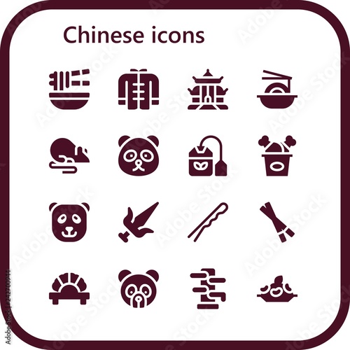  chinese icon set