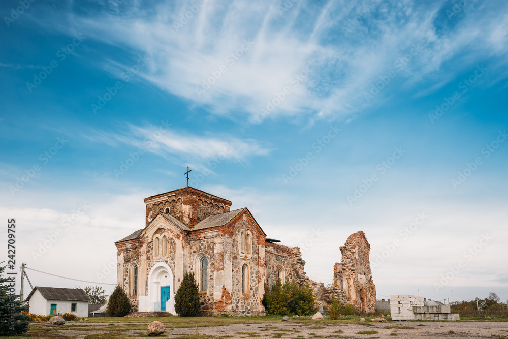 Begoml, Vitsebsk Region, Belarus. Old Ruins Of All Saints Church
