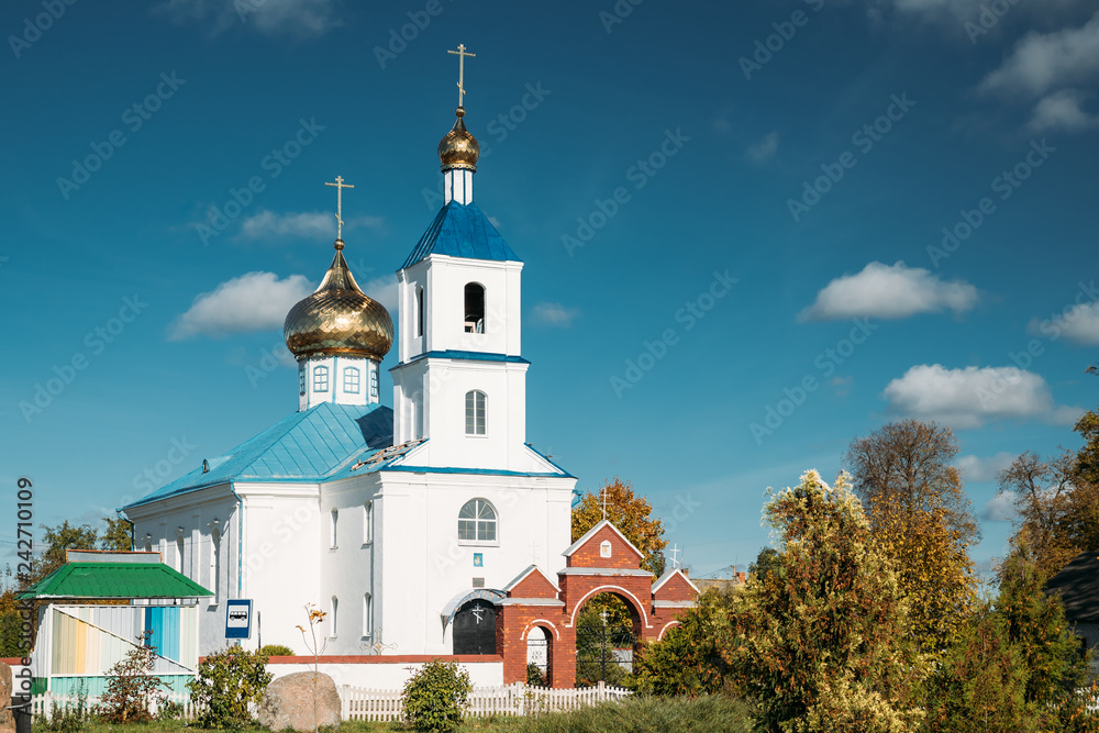 Luzhki, Vitebsk Region, Belarus. Orthodox Church Of Nativity Of 