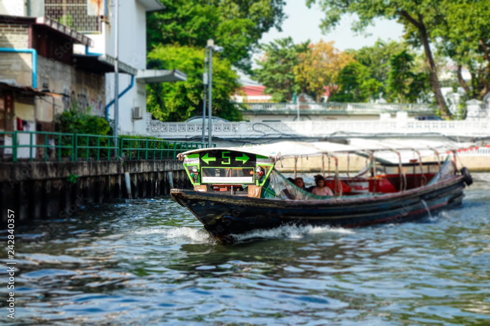 Naklejka premium バンコク 水上バス