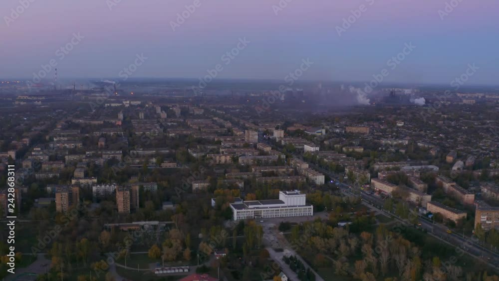 Smog over the city. Panaromic aerial view of the city at night Smog over the city. Panaromic aerial view of the city at night