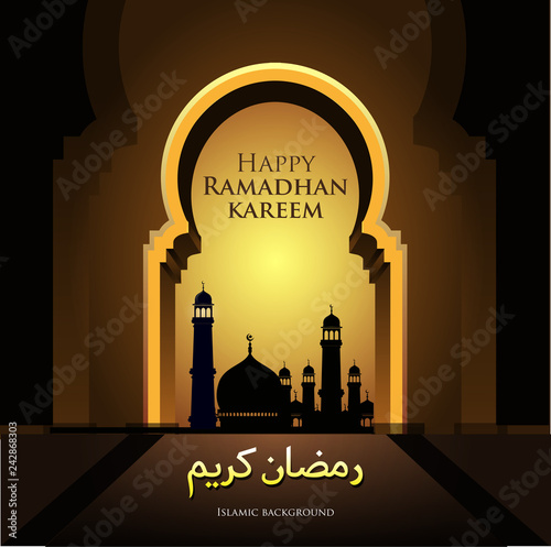 Vector illustration, Islamic design mosque door for greeting background Ramadan Kareem