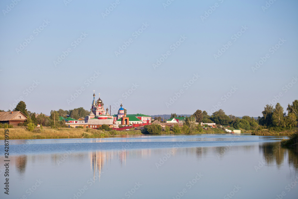 View of the Christian church on the background of a beautiful landscape View of the Christian church on the background of a beautiful landscape