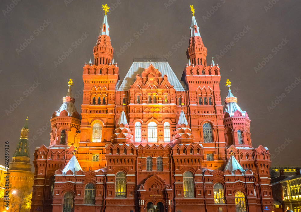The building of the State Historical Museum on Red Square in Moscow, in Russia