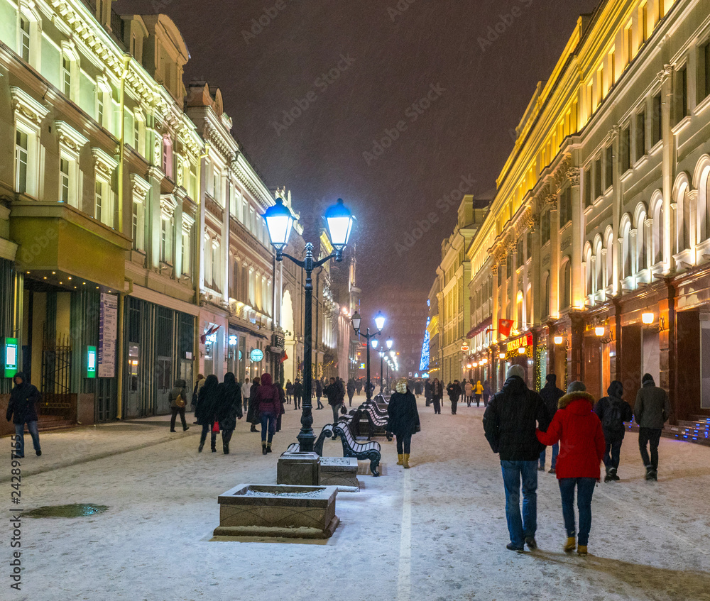 Nikolskaya street in Moscow in heavy snow. Russia