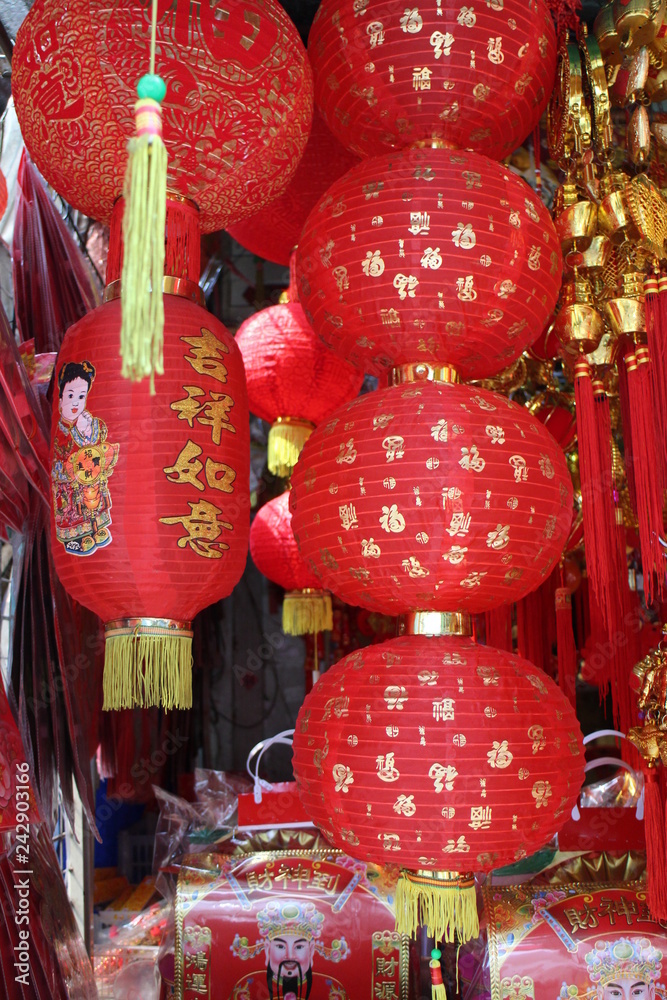 Chinese Red Lantern for Spring Festival, Chinese New Year