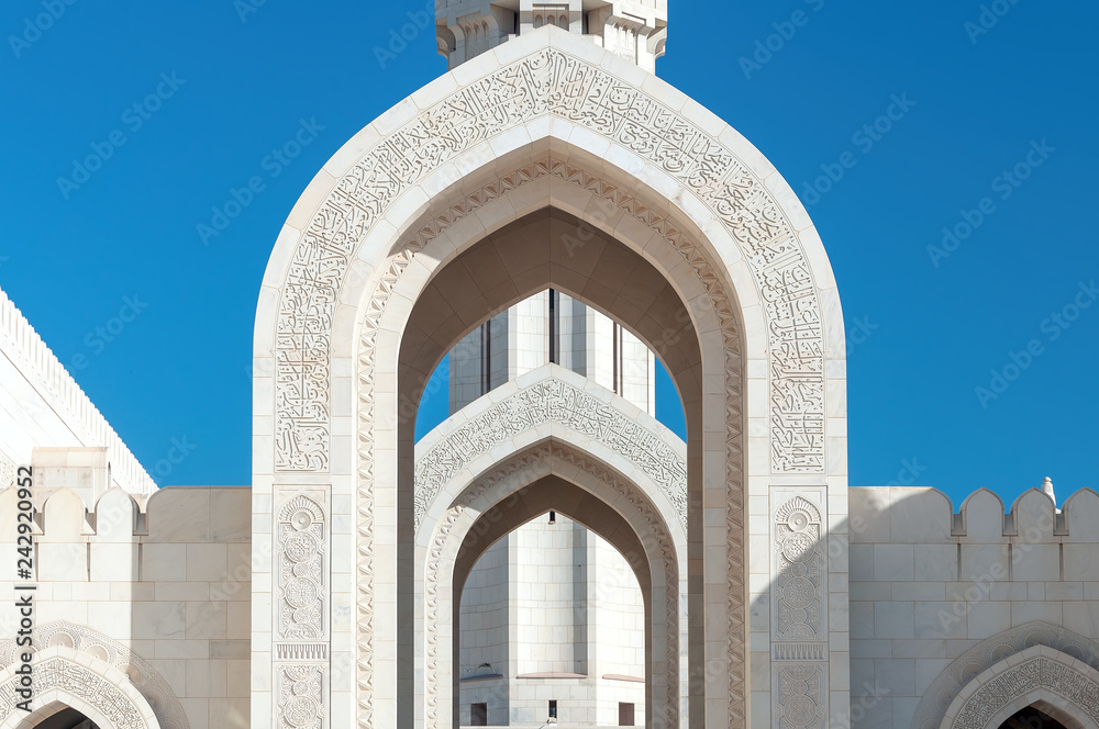 Sultan Qaboos Grand Mosque - Muscat - Oman
