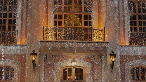 Moscow, Russia, New Year and Christmas street decorations 