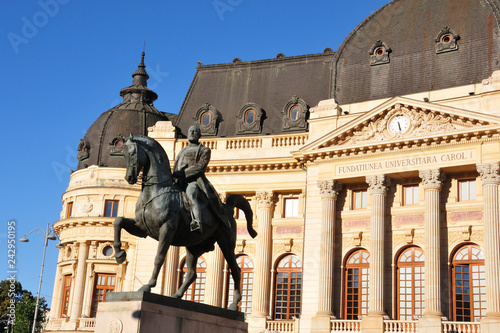 Bukarest; Bucuresti; Hauptstadt; Capital; Rumänien; Romania  photo