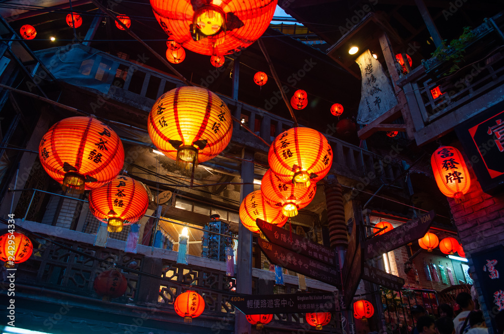 Fototapeta premium Jiufen