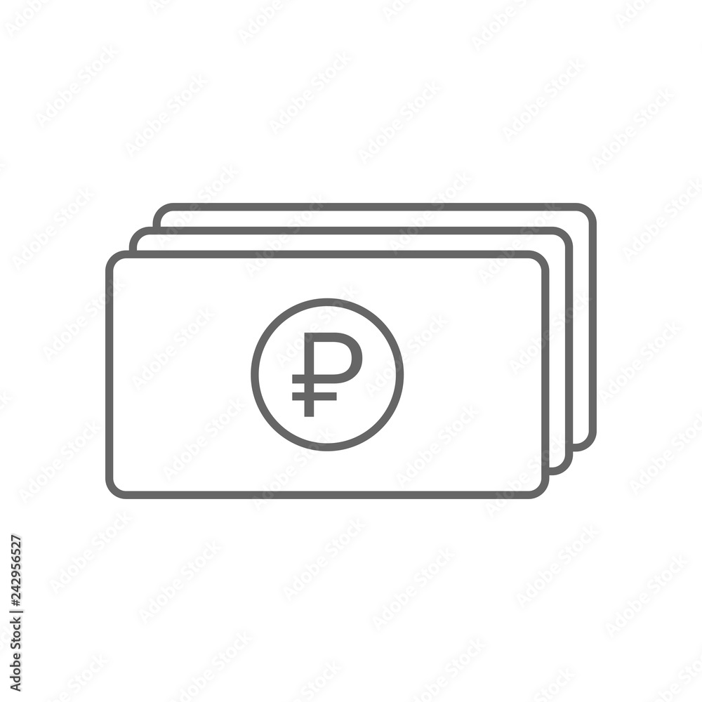 Stack of Russian ruble banknotes. Vector. Stack of Russian ruble banknotes. Vector.