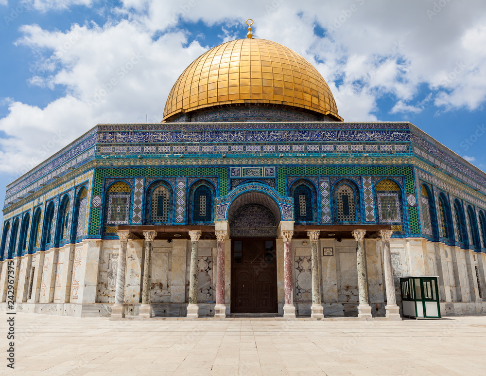 Nice view of Dome of the Rock