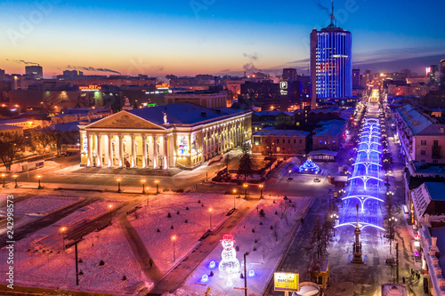 Foto City view at night, aerial view