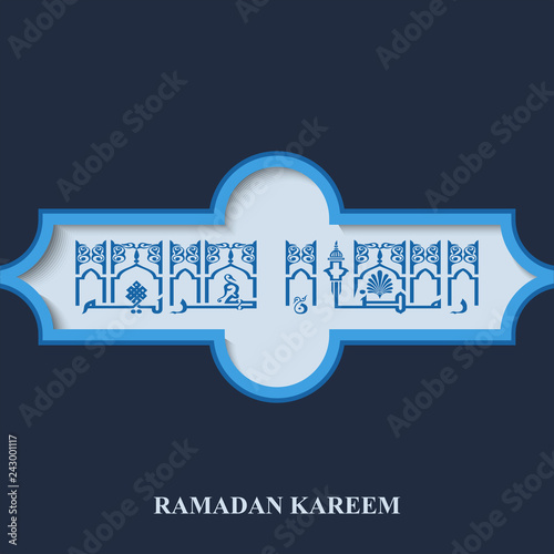 ramadan kareem vector with islamic illustration design in blue color
