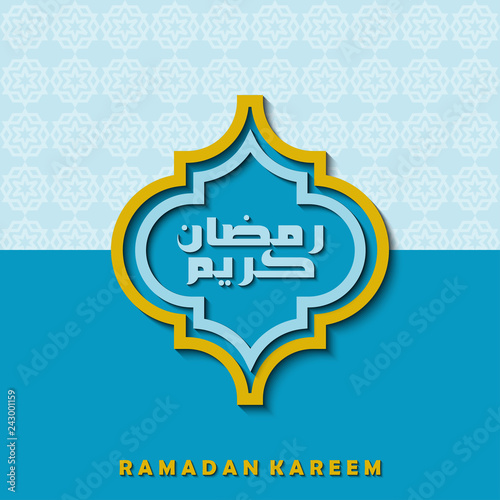 Ramadan kareem design with calligraphy vector, islamic ornament, and muslim pattern in blue and yellow color