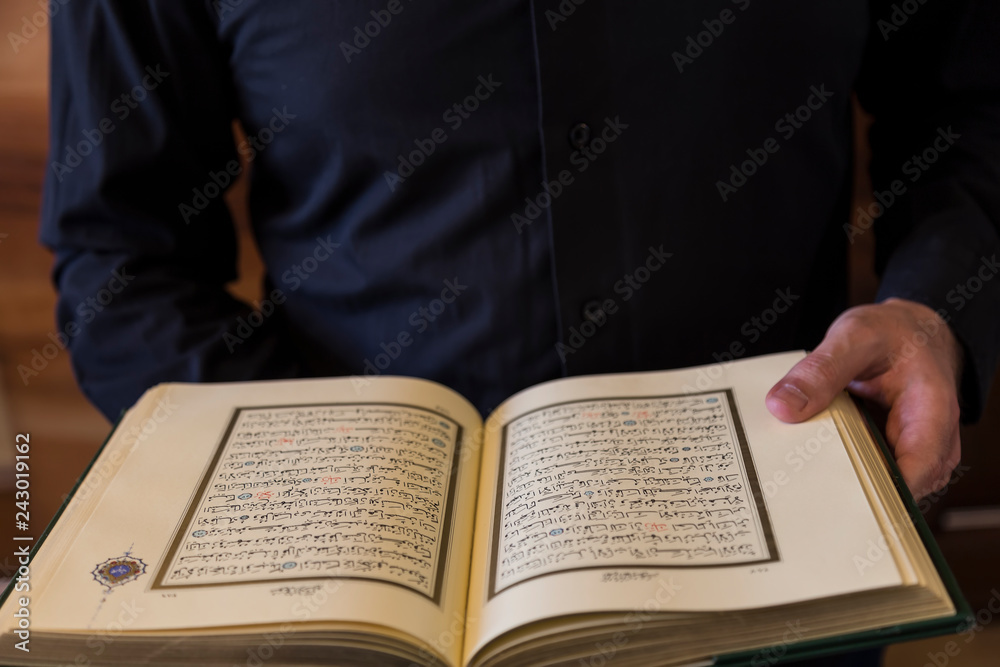 Koran and rosary beads in the mosque for Islamic concept. Holy book quran for Muslims holiday, Ramadan,blessed Friday message. Koran and rosary beads in the mosque for Islamic concept. Holy book quran for Muslims holiday, Ramadan,blessed Friday message.
