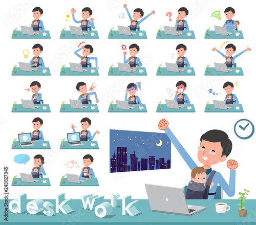 flat type Dad and baby_desk work