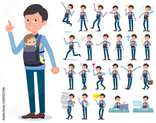 flat type Dad and baby_emotion
