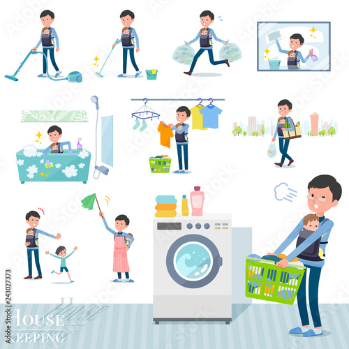 flat type Dad and baby_housekeeping