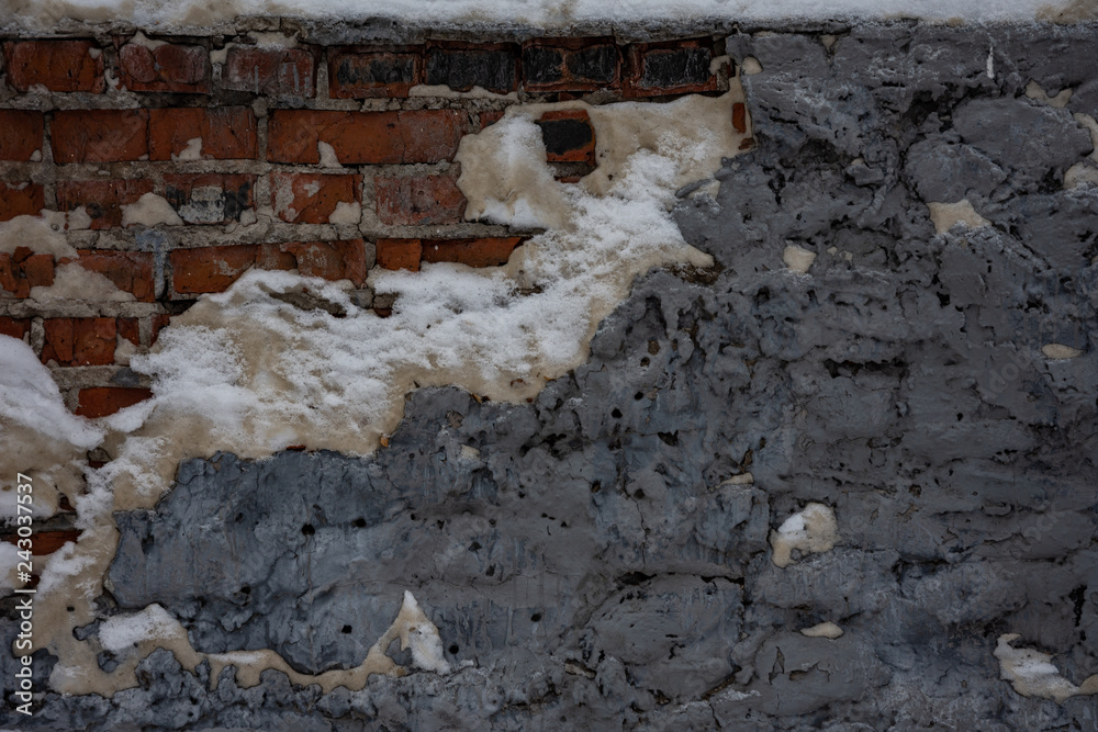 Obraz premium Texture of concrete wall close-up