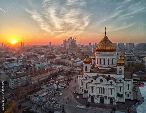 Sunset view of Moscow Cathedral of Christ the Savior in Moscow, Russia. Moscow river and patriarchal bridge. Aerial view