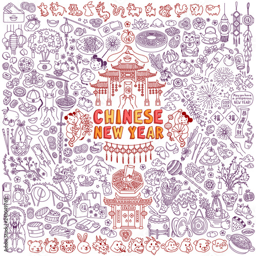 Chinese New Year doodles set. Traditional food and symbols. Hand drawn vector illustration isolated on white background. Chinese characters: "Good Luck", "May you have a prosperous New Year"