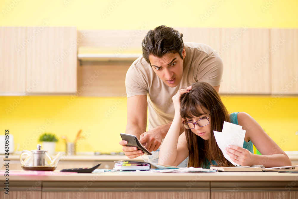 Young family struggling with personal finance Young family struggling with personal finance