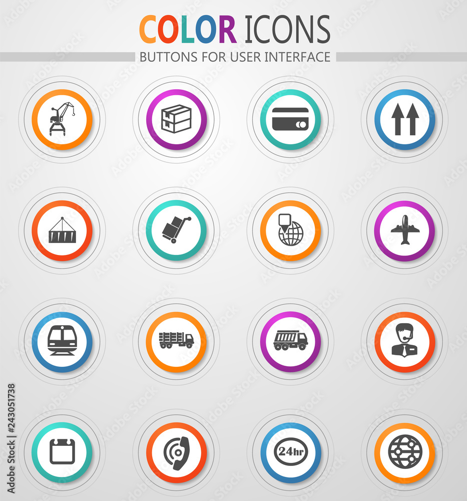 Logistic icons set Logistic icons set