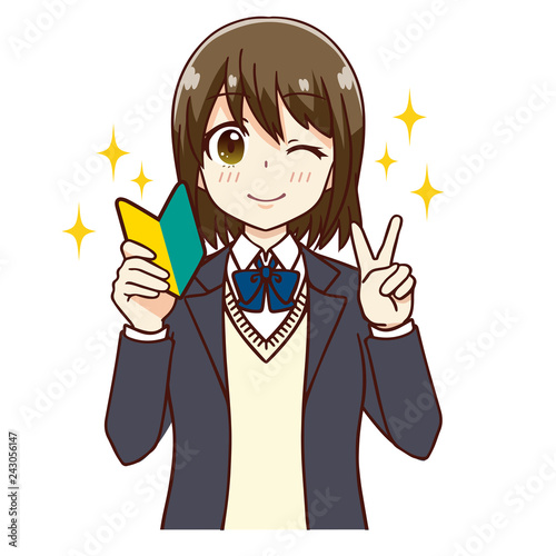 女子　学生　若葉マーク　初心者マーク