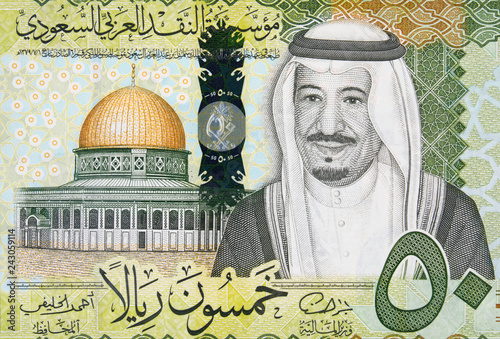 Saudi Arabia new 50 riyal (2016) banknote, Saudi King Salman Bin Abdulaziz Al Saud and Dome of the Rock. Saudi Arabia money currency bill. photo