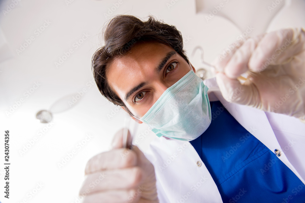 Concept of treating teeth at dentists