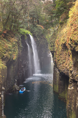 Manai Falls - A power spot in Japan Takachiho Gorge