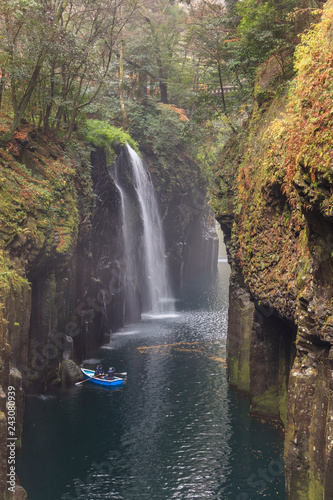 Manai Falls - A power spot in Japan Takachiho Gorge