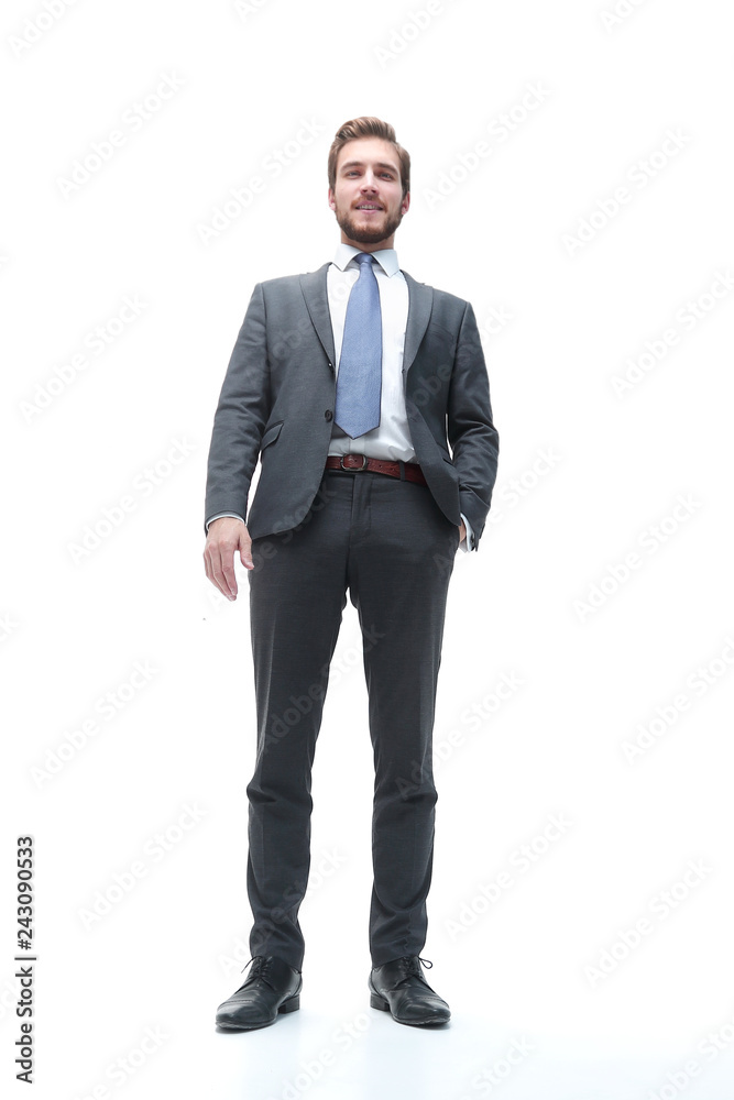 bottom view. modern businessman .isolated bottom view. modern businessman .isolated