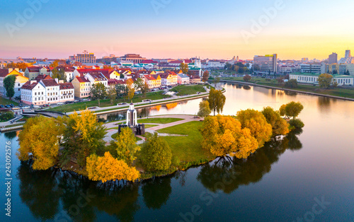 Aerial view of Nemiga, Minsk. Belarus
