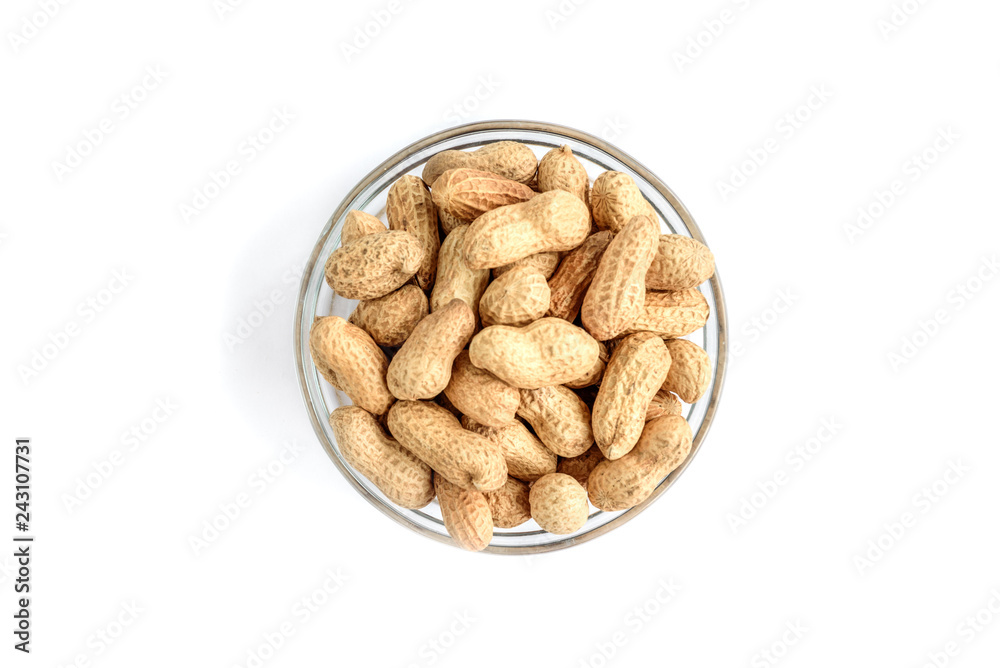 Peanut isolated on white background. Peanut isolated on white background.