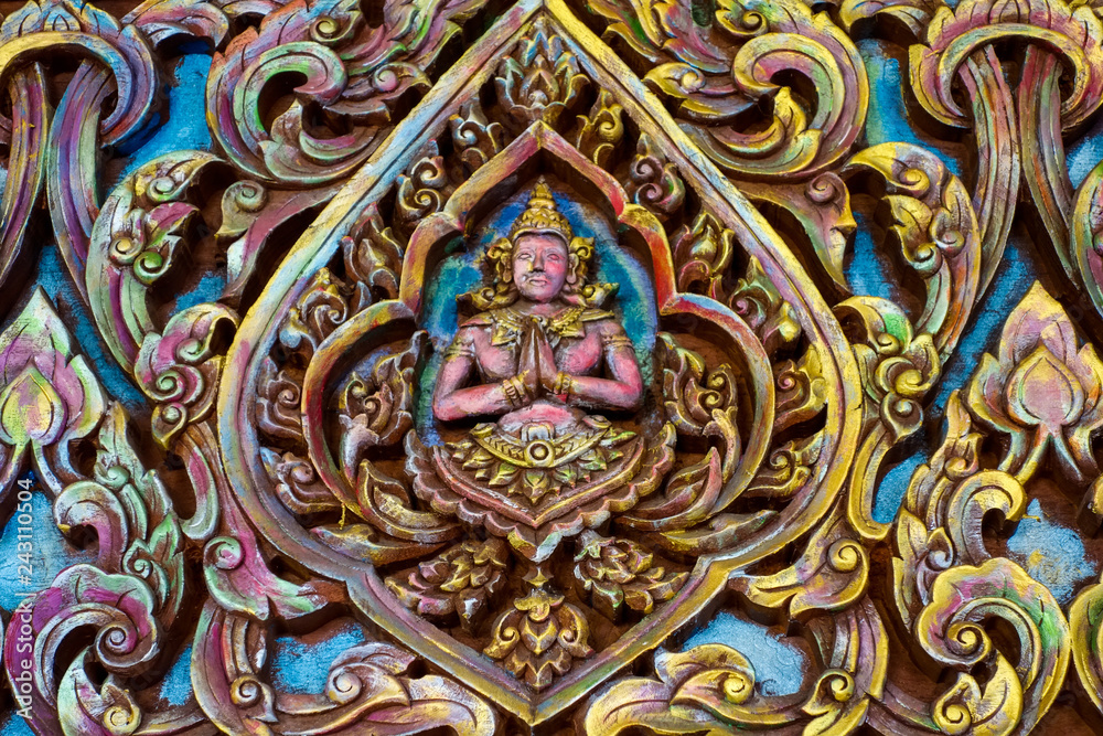 wat saket wat saket