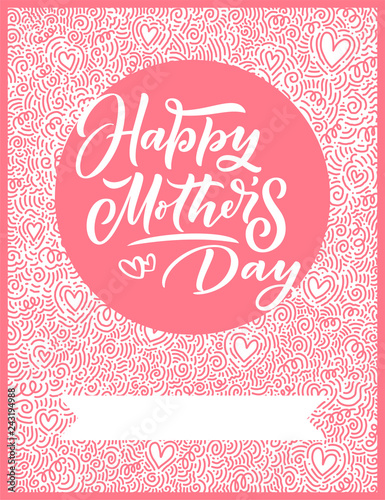 Mother's day lettering for Gift card. Vintage Typography, great design for any purposes. Modern calligraphy banner template. Celebration quote. Handwritten text postcard. Vector illustration