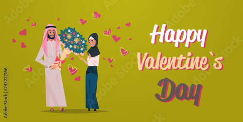 arab man present woman bouquet of flowers happy valentines day holiday concept arabic couple in love over pink heart shapes greeting cart horizontal flat