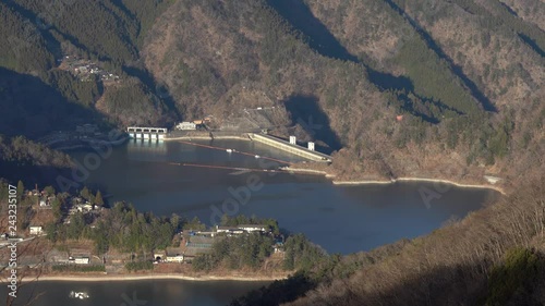 Lake Okutama (Reservoir)  photo