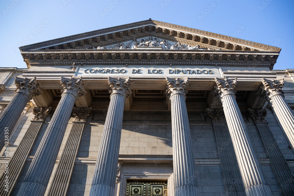 Beautiful classic traditional european architecture on the streets of the famous capital of Spain - Madrid Beautiful classic traditional european architecture on the streets of the famous capital of Spain - Madrid