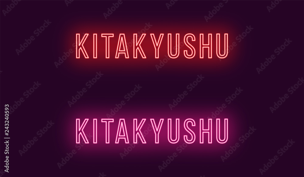 Neon name of Kitakyushu city in Japan. Vector text