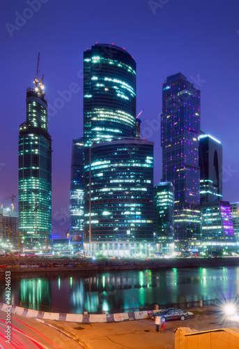 Moscow International Business Center (Moscow city)