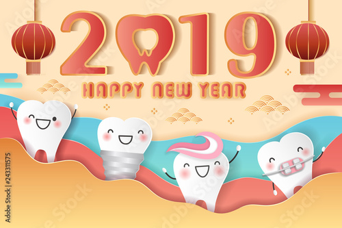 happy new year with teeth