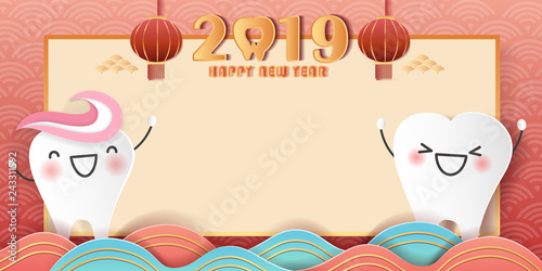 happy new year with teeth