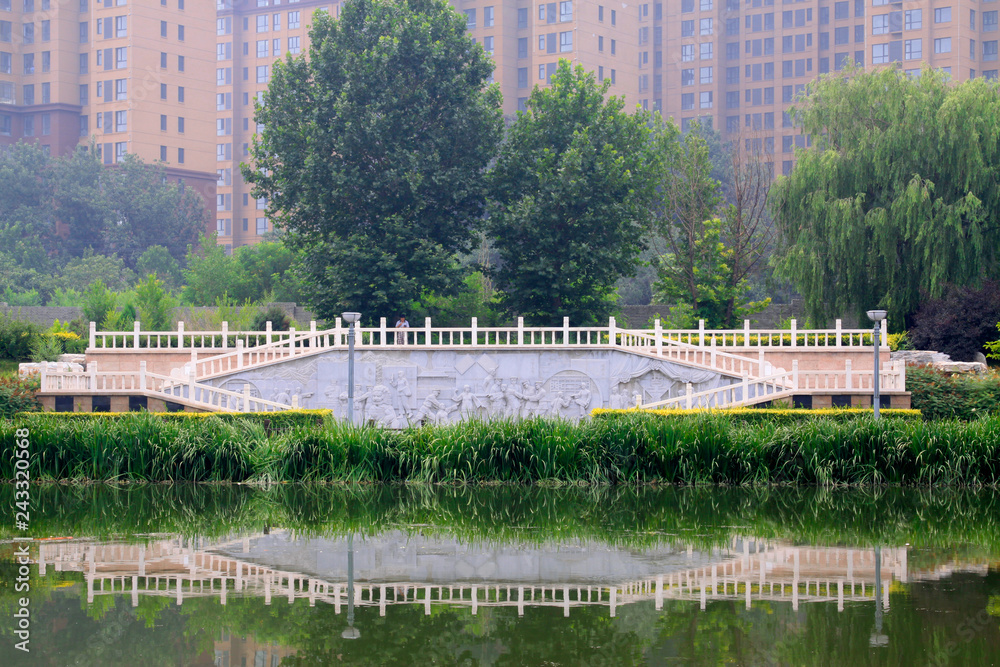 Park Building Landscape, China