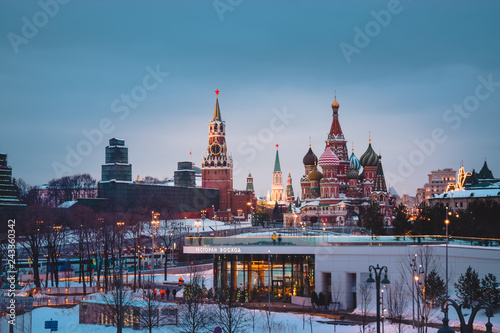 view of moscow kremlin at night